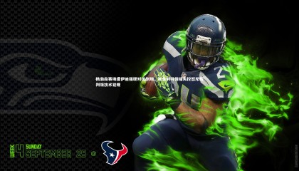 哈哈体育app：杨瀚森赛场遭伊迪强硬对抗倒地，斯普利特情绪失控怒斥裁判领技术犯规